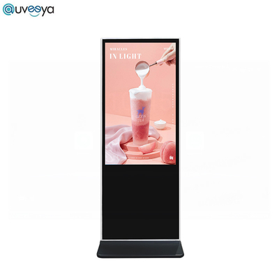 Quiosco vertical de la pantalla táctil de Android 9,0 Lcd