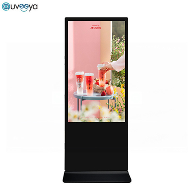 El monitor LCD infrarrojo del quiosco del LED exhibe el quiosco de Smart 55 pulgadas