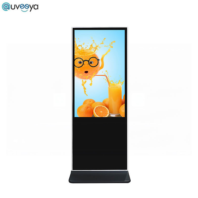 Quiosco interactivo de la pantalla táctil del soporte infrarrojo del piso 16GB para el anuncio de la información